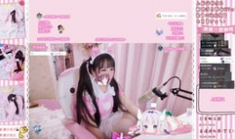 91直播鹿少女,青春活力，网络直播新势力